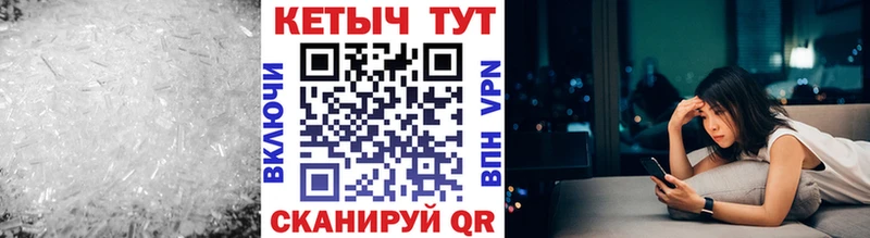 купить  сайты  Туапсе  мега ONION  Кетамин ketamine 