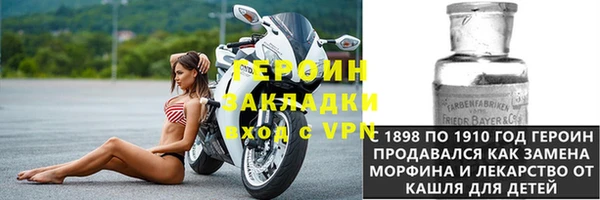 экстази Абдулино