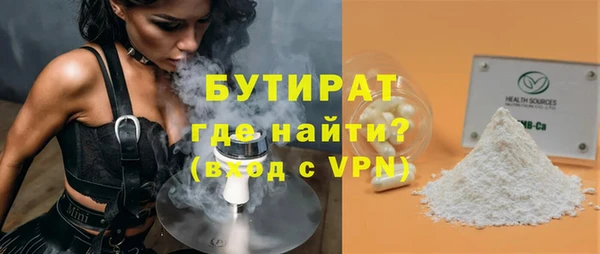 винт Абинск