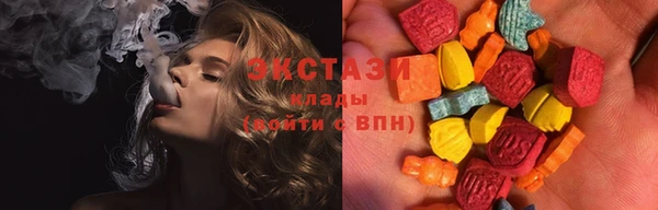кокс Каменка