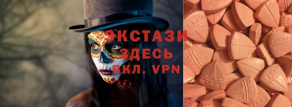 винт Абинск