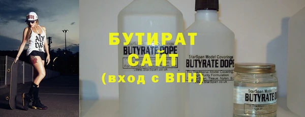 винт Абинск