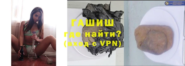 бошки Кукмор