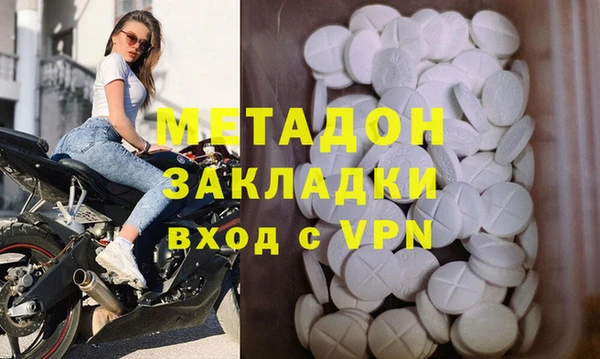 бошки Кукмор