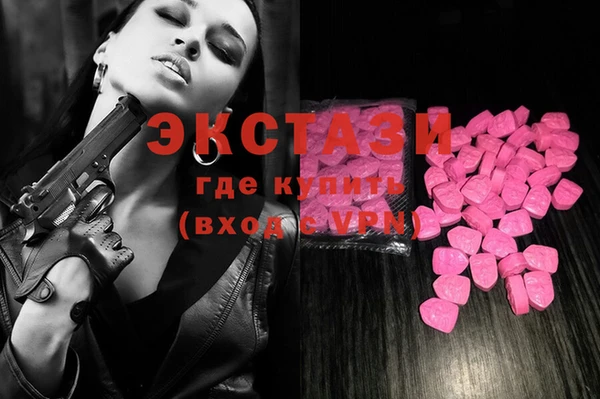 винт Абинск