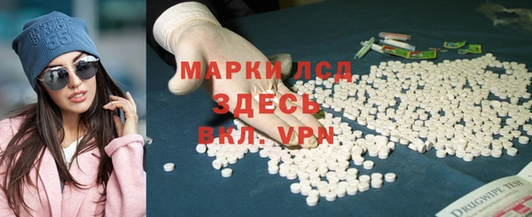винт Абинск