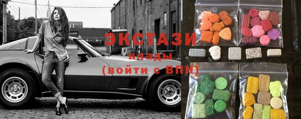 винт Абинск