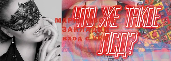 винт Абинск