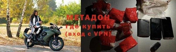 винт Абинск