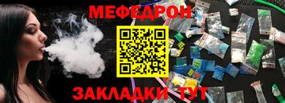 бошки Свободный