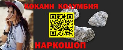 бошки Свободный