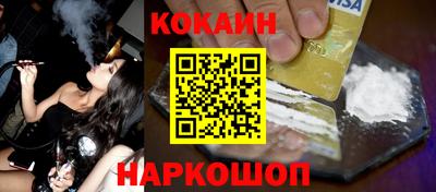 бошки Свободный