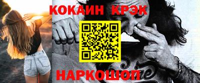 бошки Свободный