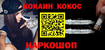 экстази Северобайкальск