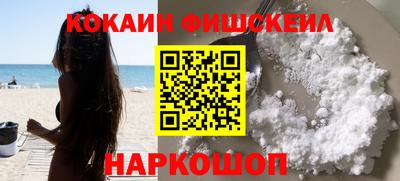 бошки Свободный