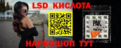 бошки Свободный