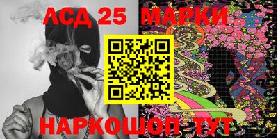 бошки Свободный