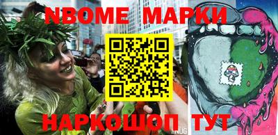 кокаин колумбия Севастополь