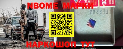 кокаин колумбия Севастополь