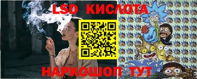 экстази Северобайкальск