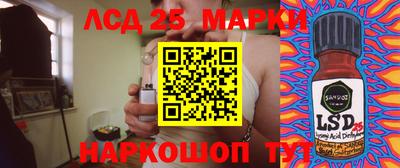 экстази Северобайкальск