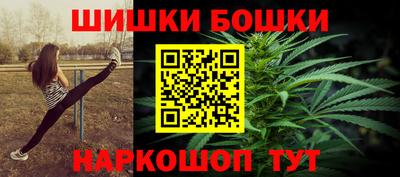 экстази Северобайкальск