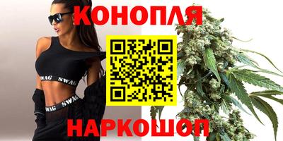 экстази Северобайкальск