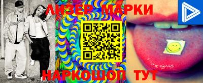 бошки Свободный