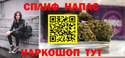 экстази Северобайкальск