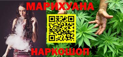 кокаин колумбия Севастополь