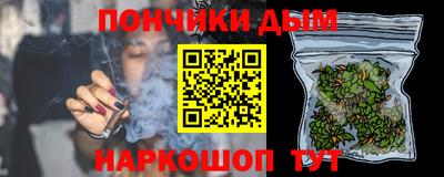 экстази Северобайкальск