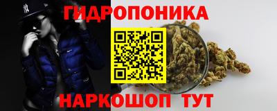 экстази Северобайкальск