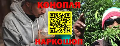 кокаин колумбия Севастополь