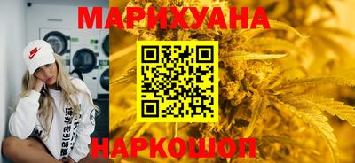кокаин колумбия Севастополь