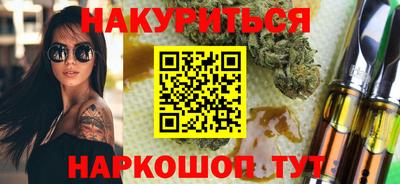 кокаин колумбия Севастополь