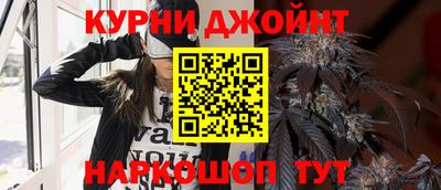 бошки Свободный