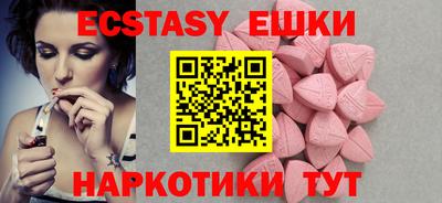 бошки Свободный