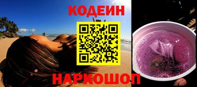 бошки Свободный