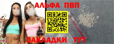 бошки Свободный