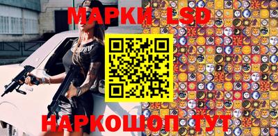 бошки Свободный