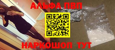 кокаин колумбия Севастополь