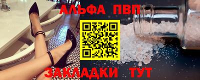 кокаин колумбия Севастополь