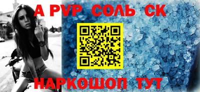 бошки Свободный