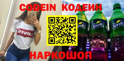 бошки Свободный