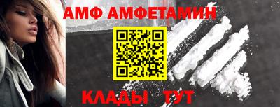 кокаин колумбия Севастополь