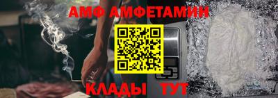 кокаин колумбия Севастополь
