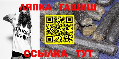 кокаин колумбия Севастополь