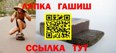 экстази Северобайкальск