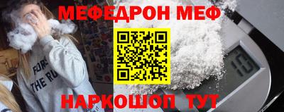 кокаин колумбия Севастополь