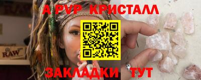 кокаин колумбия Севастополь